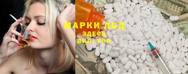 прущая мука Майский