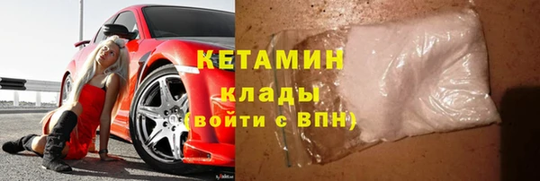 прущая мука Майский