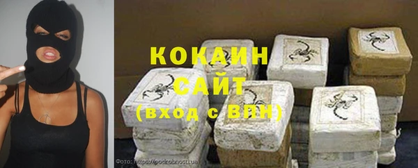 прущая мука Майский