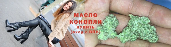 прущая мука Майский