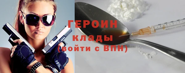 прущая мука Майский