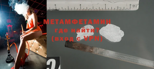 прущая мука Майский