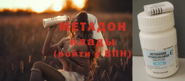 прущая мука Майский