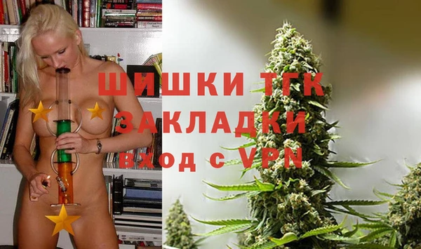 прущая мука Майский