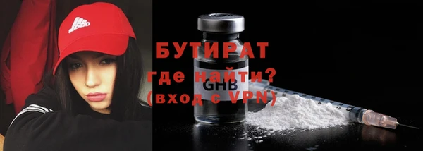 прущая мука Майский