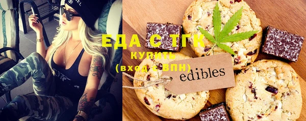 прущая мука Майский