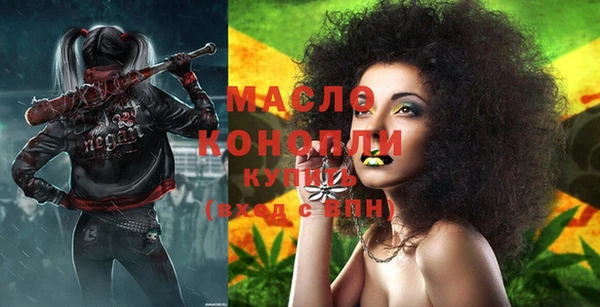 прущая мука Майский