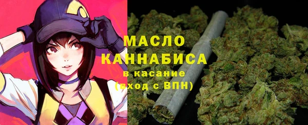 прущая мука Майский