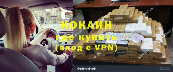 прущая мука Майский