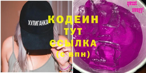 прущая мука Майский