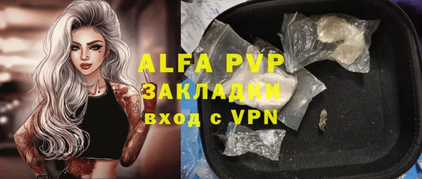 прущая мука Майский