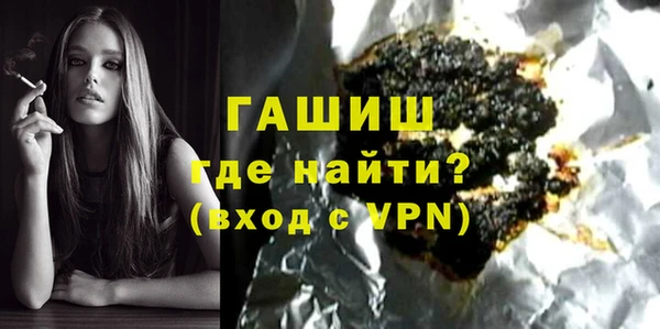 прущая мука Майский