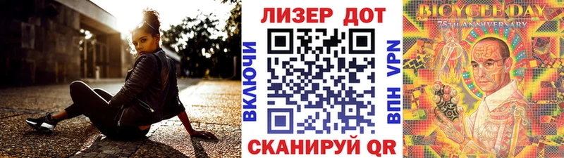Марки NBOMe 1,5мг  omg ТОР  дарк нет официальный сайт  Таганрог 